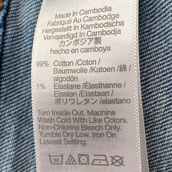 Madewell The Perfect Vintage Flare Jean 32 - Picture 9 of 15